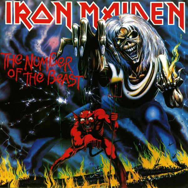 Essential Metal albums