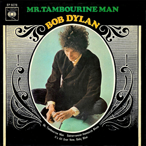 This Day In Music Spotlight A Trip Through The Smoke Rings Of Bob Dylan S Mind