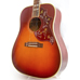 Corner Music - Gibson 5-Star Dealer - Gibson Hummingbird Vintage