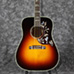 Eddie's Guitars - Gibson 5-Star Dealer - Hummingbird Custom Quilt Sunset Burst