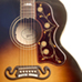 Gibson Five Star Dealer - GuitarGuitar